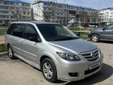 Mazda MPV 2005 годаfor3 900 000 тг. в Тараз – фото 3
