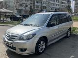 Mazda MPV 2005 годаfor3 900 000 тг. в Тараз