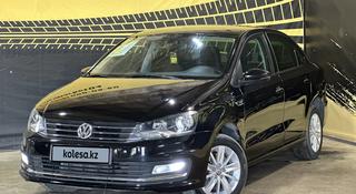 Volkswagen Polo 2015 года за 5 700 000 тг. в Актобе