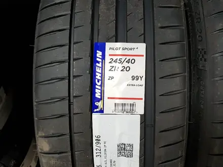 Michelin pilot sport 4s 245/40 R20 V 275/35 R20 за 750 000 тг. в Алматы – фото 4