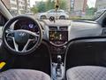 Hyundai Accent 2015 года за 5 400 000 тг. в Астана – фото 7