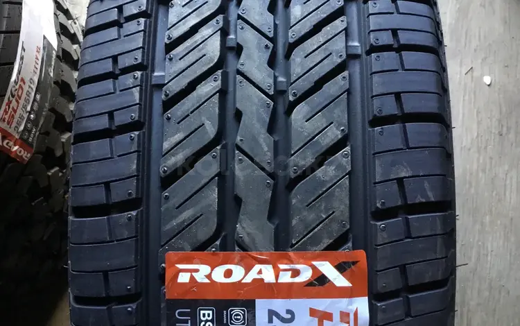 235/75R15.-M + S. за 38 000 тг. в Алматы