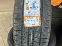 225-45r18 BOTO BS68үшін36 000 тг. в Алматы