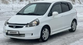 Honda Fit 2007 года за 3 850 000 тг. в Караганда