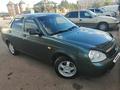 ВАЗ (Lada) Priora 2170 2010 года за 850 000 тг. в Астана – фото 13
