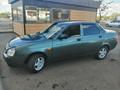 ВАЗ (Lada) Priora 2170 2010 года за 850 000 тг. в Астана – фото 16