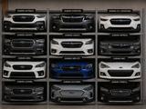 Ноускат на все модели SUBARU за 100 001 тг. в Алматы