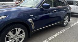 Infiniti QX70 2014 года за 8 800 000 тг. в Атырау – фото 2