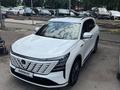 Changan CS75 Plus Tech 2025 годаfor10 390 000 тг. в Алматы – фото 12