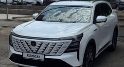 Changan CS75 Plus Tech 2025 года за 10 390 000 тг. в Алматы