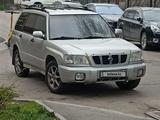 Subaru Forester 2001 года за 2 500 000 тг. в Алматы