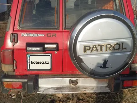 Nissan Patrol 1994 года за 2 500 000 тг. в Астана
