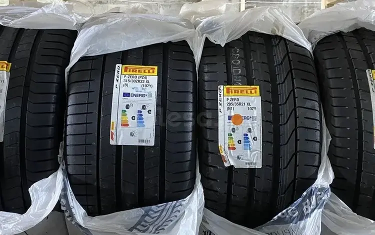 Pirelli P Zero PZ4 295/35 R21 315/30 R22 107Y за 550 000 тг. в Алматы