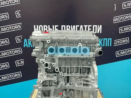 Двигатель GEELY 2.0 — 2.4 — масло в подарок — гарантия за 770 000 тг. в Павлодар