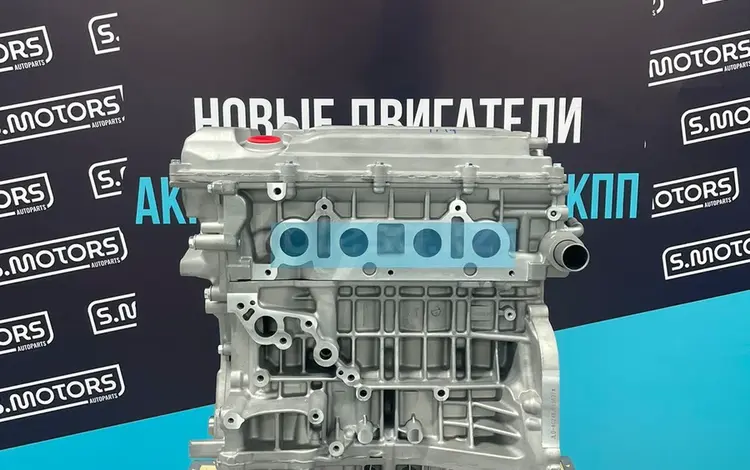 Двигатель GEELY 2.0 — 2.4 — масло в подарок — гарантияүшін770 000 тг. в Павлодар