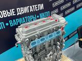Двигатель GEELY 2.0 — 2.4 — масло в подарок — гарантия за 770 000 тг. в Павлодар – фото 2