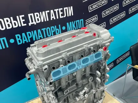 Двигатель GEELY 2.0 — 2.4 — масло в подарок — гарантия за 770 000 тг. в Павлодар – фото 2