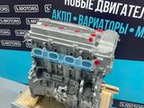 Двигатель GEELY 2.0 — 2.4 — масло в подарок — гарантия за 770 000 тг. в Павлодар – фото 5