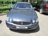 Buick LaCrosse 2007 года за 4 500 000 тг. в Алматы