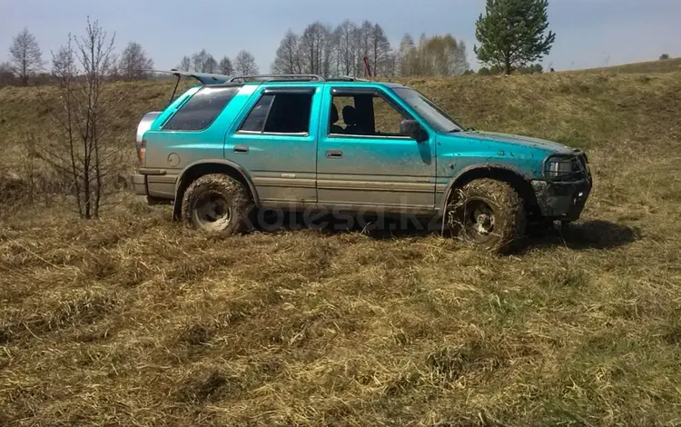 Opel Frontera 1992 годаүшін1 100 000 тг. в Павлодар