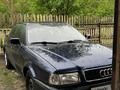 Audi 80 1993 года за 1 300 000 тг. в Усть-Каменогорск – фото 11