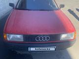 Audi 80 1990 годаүшін1 100 000 тг. в Костанай