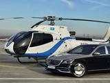 Mercedes-Maybach S 500 2015 годаүшін32 000 000 тг. в Шымкент