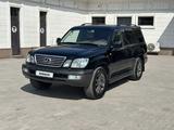 Lexus LX 470 2007 года за 14 000 000 тг. в Алматы – фото 2