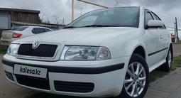 Skoda Octavia 2008 годаfor3 800 000 тг. в Костанай – фото 3