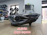 Фара фонарь Changan за 10 000 тг. в Астана – фото 4