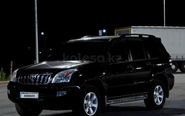 Toyota Land Cruiser Prado 2006 года за 14 500 000 тг. в Актобе
