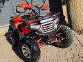 Honda  TRX 250 2024 годаfor490 000 тг. в Алматы