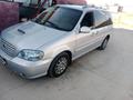 Kia Carnival 2002 годаүшін2 500 000 тг. в Абай (Келесский р-н) – фото 8