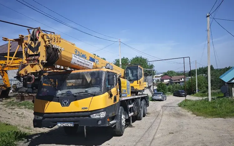 Приложение