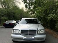 Mercedes-Benz S 320 1997 года за 9 000 000 тг. в Алматы