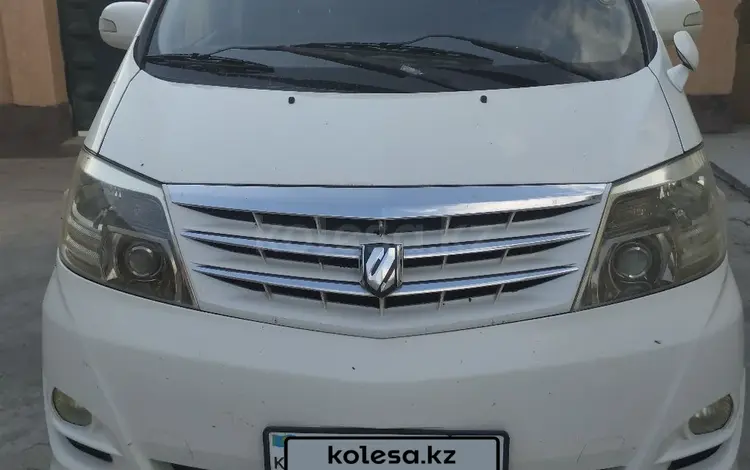 Toyota Alphard 2007 года за 8 700 000 тг. в Сарыагаш