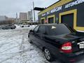 ВАЗ (Lada) Priora 2170 2008 годаүшін1 650 000 тг. в Актобе – фото 3