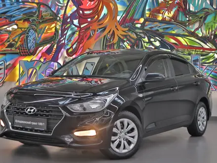 Hyundai Accent 2017 года за 7 290 000 тг. в Алматы