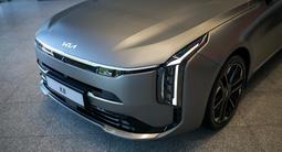 Kia K8 Premium 2026 года за 27 990 000 тг. в Алматы – фото 2
