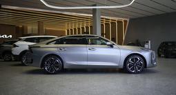 Kia K8 Premium 2026 года за 27 990 000 тг. в Алматы – фото 5