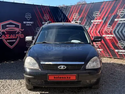 ВАЗ (Lada) Priora 2171 2012 года за 2 100 000 тг. в Кокшетау – фото 3