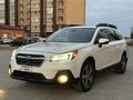 Subaru Outback 2019 годаүшін8 500 000 тг. в Уральск – фото 21