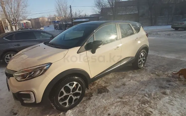 Renault Kaptur 2019 годаүшін11 500 000 тг. в Астана