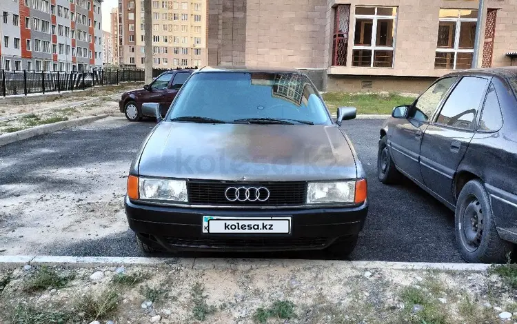 Audi 80 1992 годаүшін850 000 тг. в Шымкент