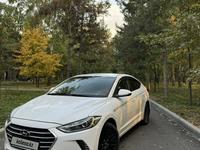 Hyundai Elantra 2018 годаfor8 100 000 тг. в Алматы