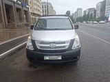 Hyundai Starex 2008 года за 7 500 000 тг. в Астана