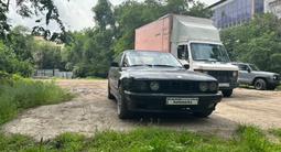 BMW 525 1993 годаүшін2 350 000 тг. в Алматы – фото 2