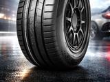 285/45/19 Dovroad PROZAX SPORT Мягкая и безшумная резина за 39 990 тг. в Алматы