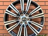 Диски R22 Toyota Land Cruiser 300 Sequoia Tundra Lexus LX 600 за 600 000 тг. в Астана