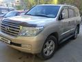 Toyota Land Cruiser 2007 годаүшін14 777 777 тг. в Астана